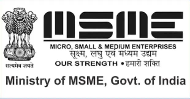msme logo